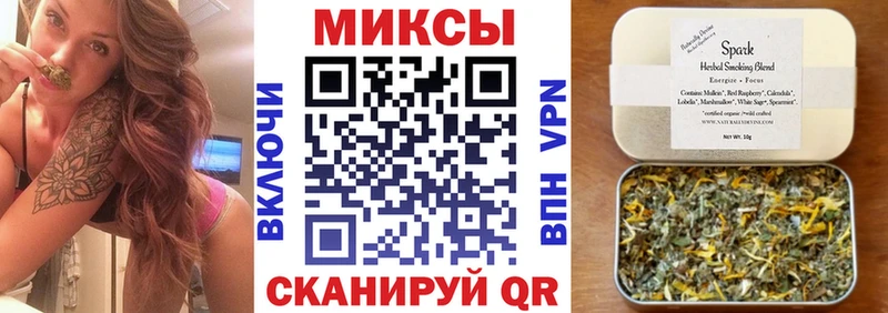 БУТИРАТ 99%  где можно купить наркотик  Алдан 