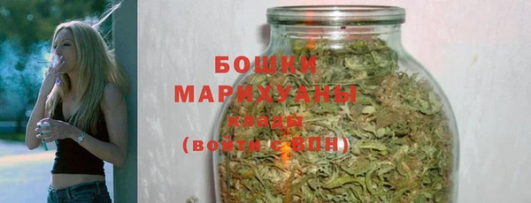 mdpv Нефтекумск