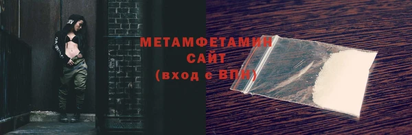 mdpv Нефтекумск