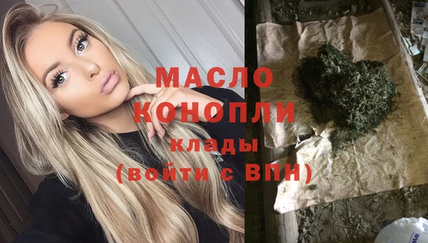 не бодяженный Аркадак