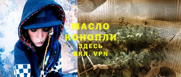 марки lsd Нея