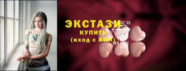 марки lsd Нея