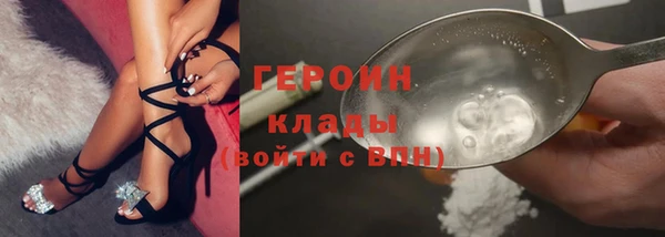 ECSTASY Арсеньев