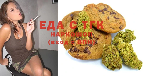 ECSTASY Арсеньев