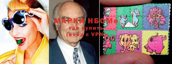 ECSTASY Арсеньев