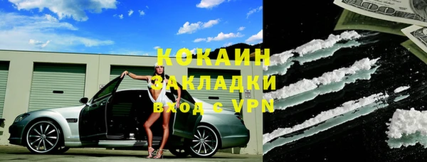 марки lsd Нея