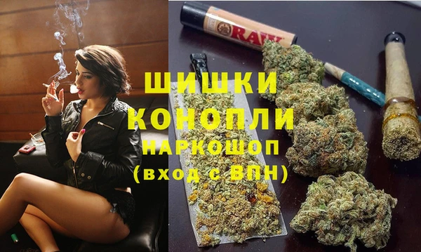 не бодяженный Аркадак