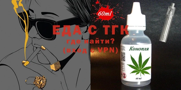 mdpv Нефтекумск