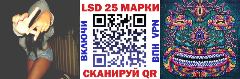 KRAKEN как зайти  Алдан  Марки N-bome 1,5мг 