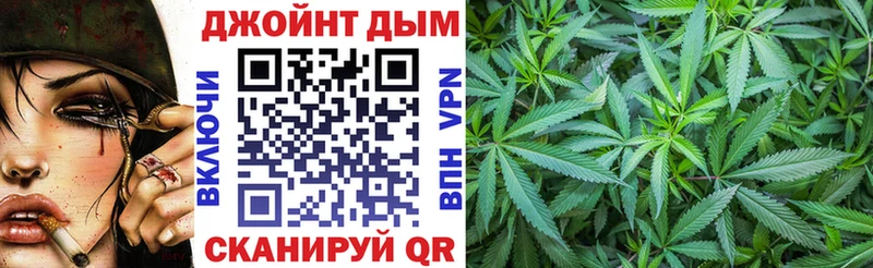 где купить наркоту Алдан Каннабис THC 21%